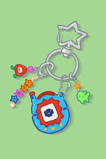 tama-gotchi keychain print