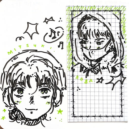 mitsuki - tgswiiwagaa sketch